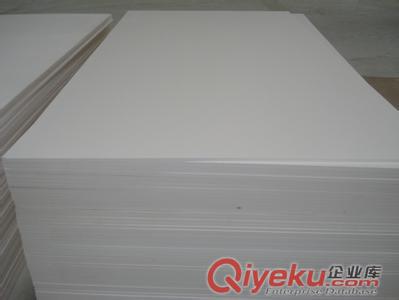 PVC板加工廠家