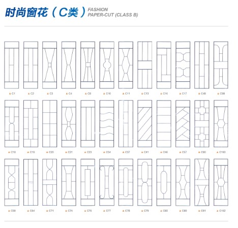 时尚窗花C类