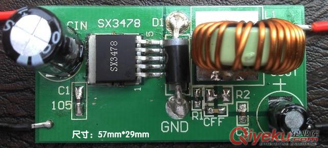 24V轉5V   5A開關電源IC