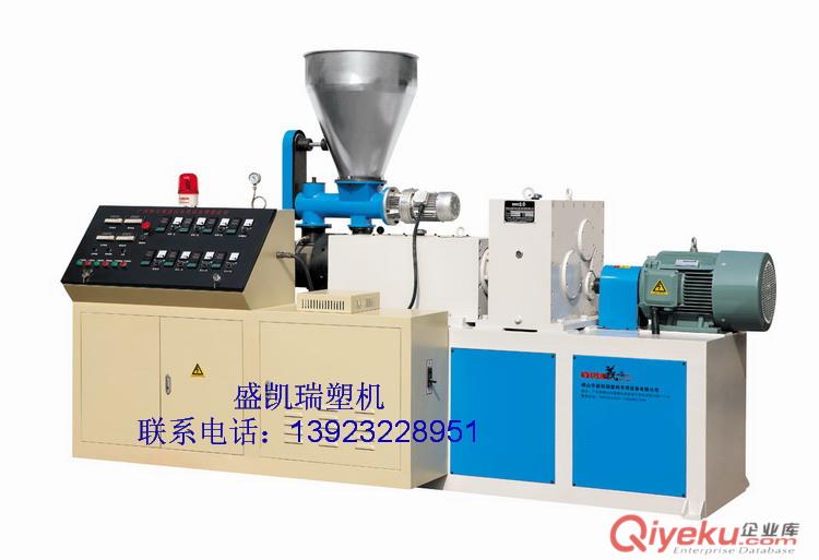 高質(zhì)量高產(chǎn)量PVC雙螺桿造粒機(jī)設(shè)備