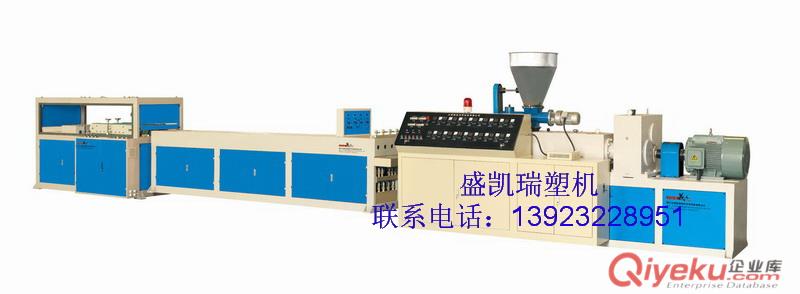{gx}率PVC木塑擠出機(jī)設(shè)備