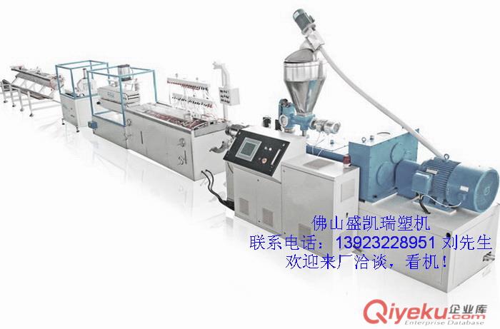 供應高品質{gx}率PVC排水管擠出機