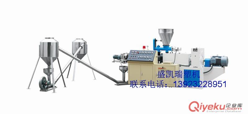 供應(yīng)盛凱瑞PE木塑擠出造粒機(jī)