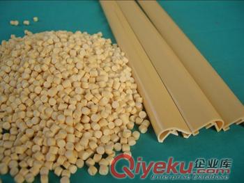 供應(yīng)盛凱瑞PE木塑擠出造粒機(jī)