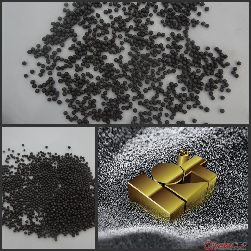 高碳鑄鋼丸1.4mm