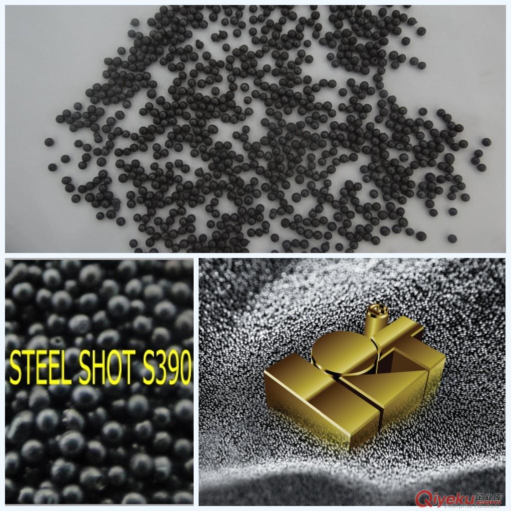 高碳鑄鋼丸0.8mm