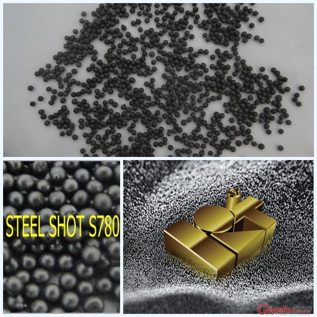 高碳鑄鋼丸0.8mm