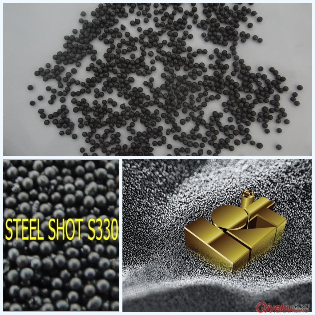 高碳鑄鋼丸0.8mm