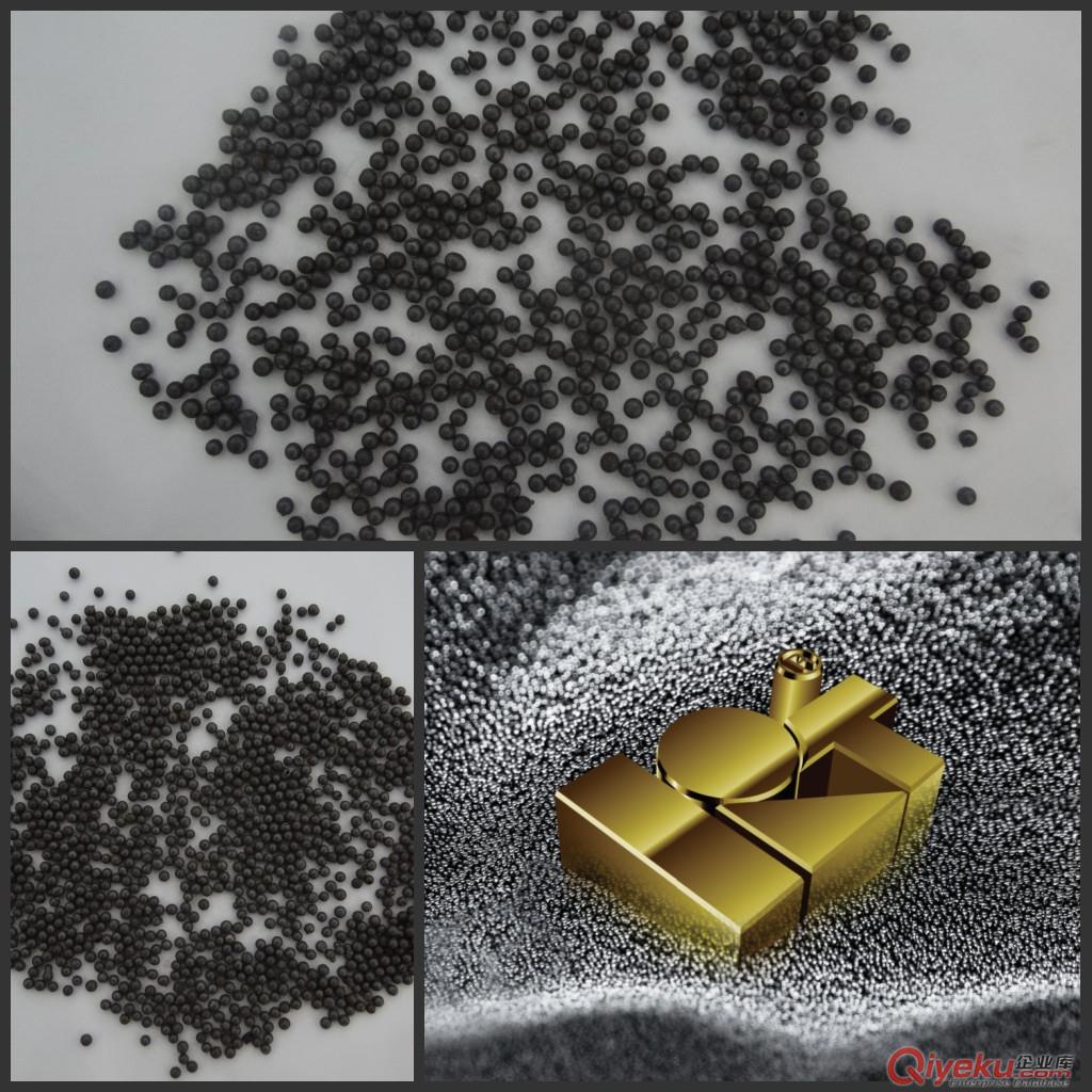 高碳鑄鋼丸0.6mm