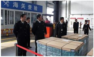 保健食品進口清關(guān)費用有哪些