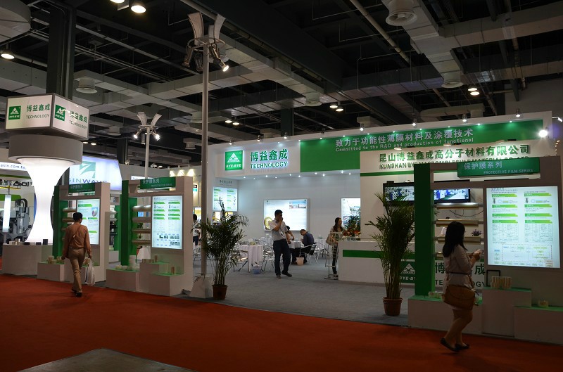 2014第12屆中國(深圳)國際膠帶、保護膜及光學膜展覽會原始圖片2