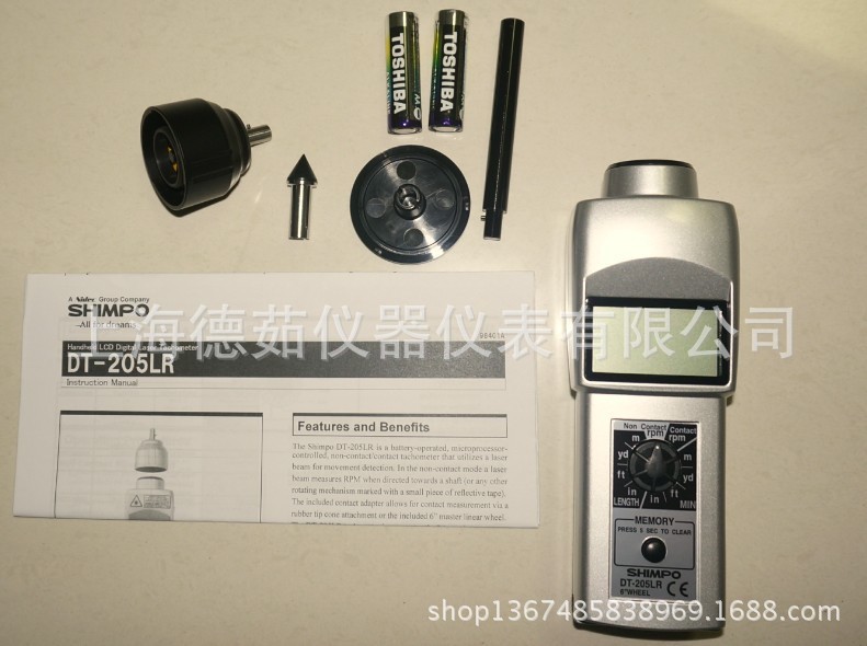 供應日電產新寶Shimpo轉速儀/減速機-上海德茹一級代理