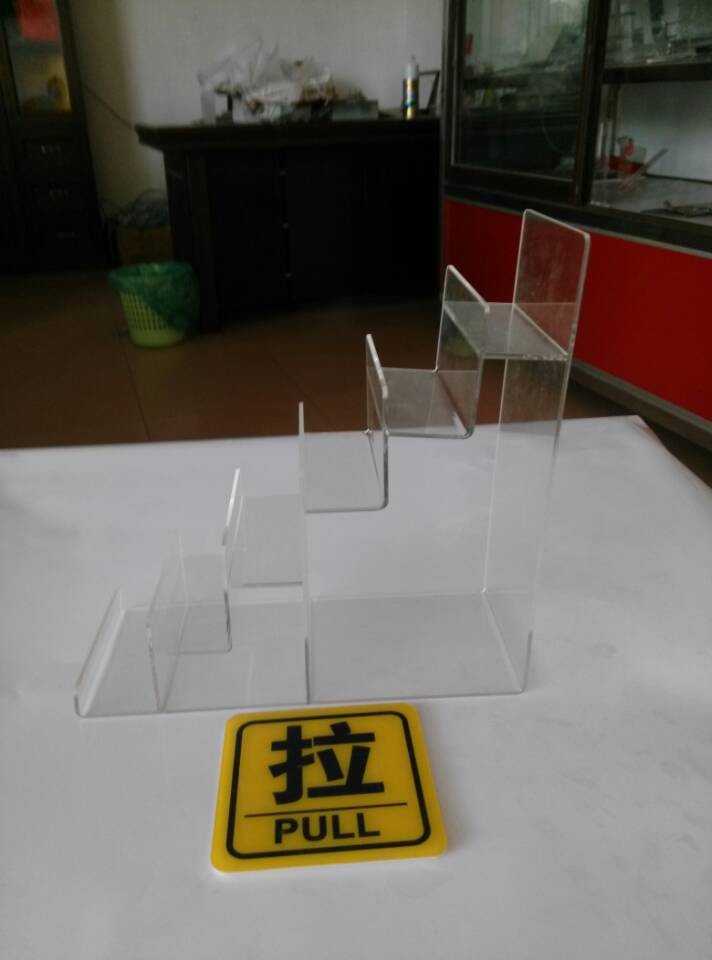 有機(jī)玻璃工藝品