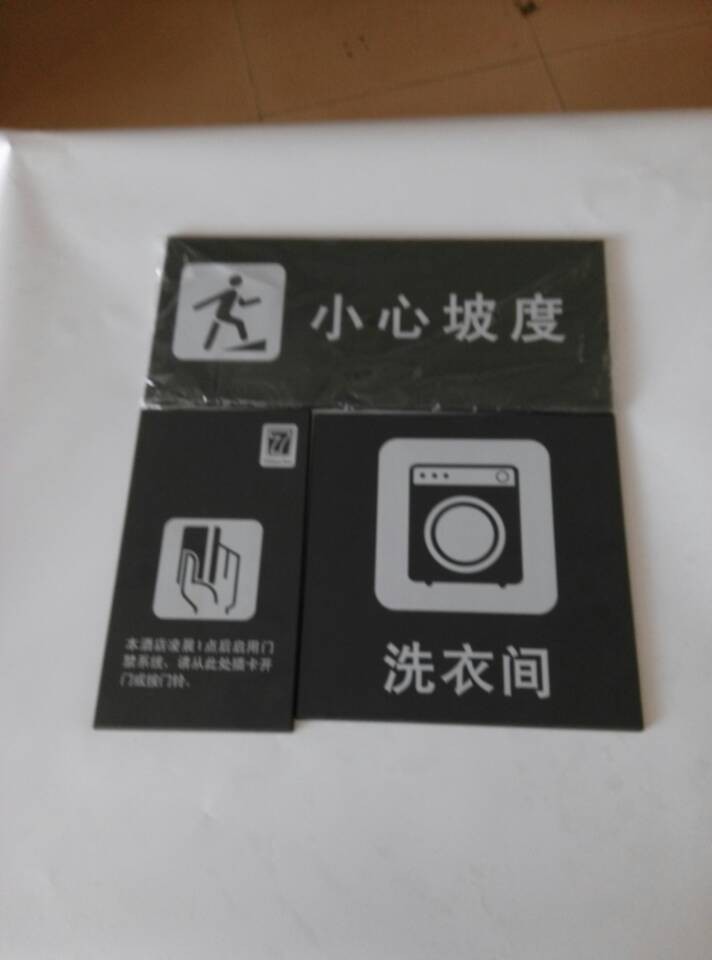 有機玻璃工藝品