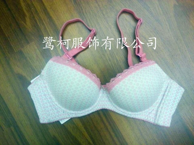 佛山內衣廠,佛山內衣銷售