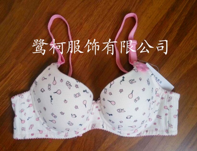 佛山內衣廠,佛山內衣銷售