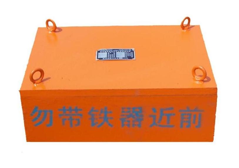 懸掛式永磁除鐵器