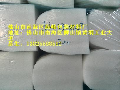 供應佛山珍棉異型材