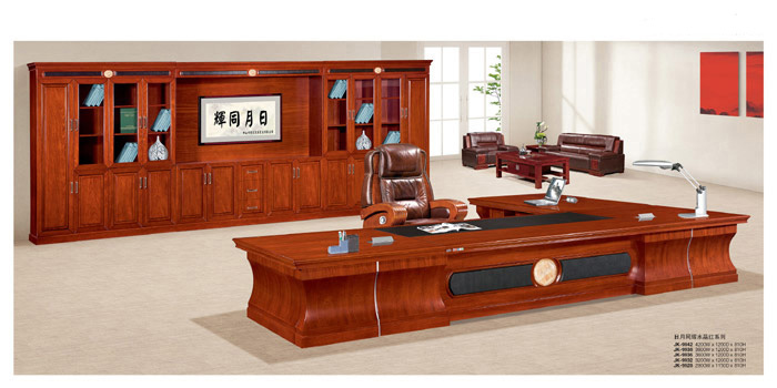 61M-0228