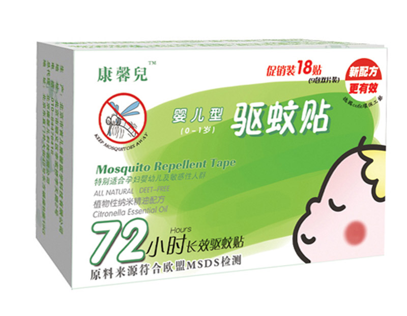 康馨兒驅(qū)蚊產(chǎn)品,康馨兒薰衣草手環(huán)-2條