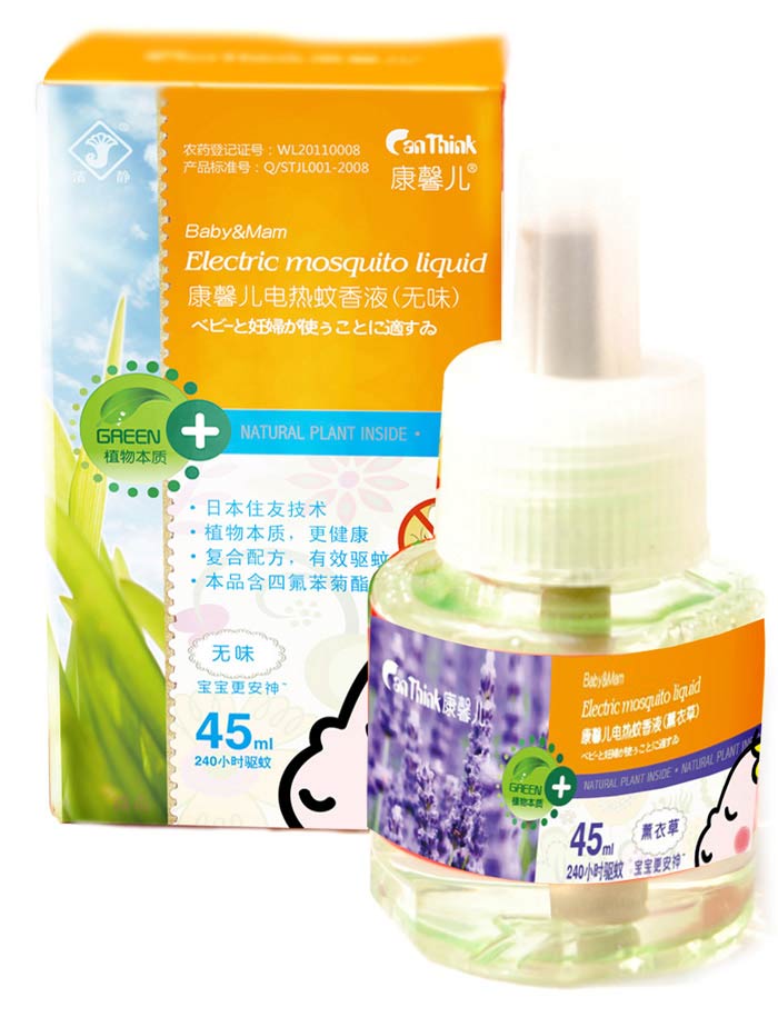 康馨兒驅蚊產品,蚊香液薰衣草