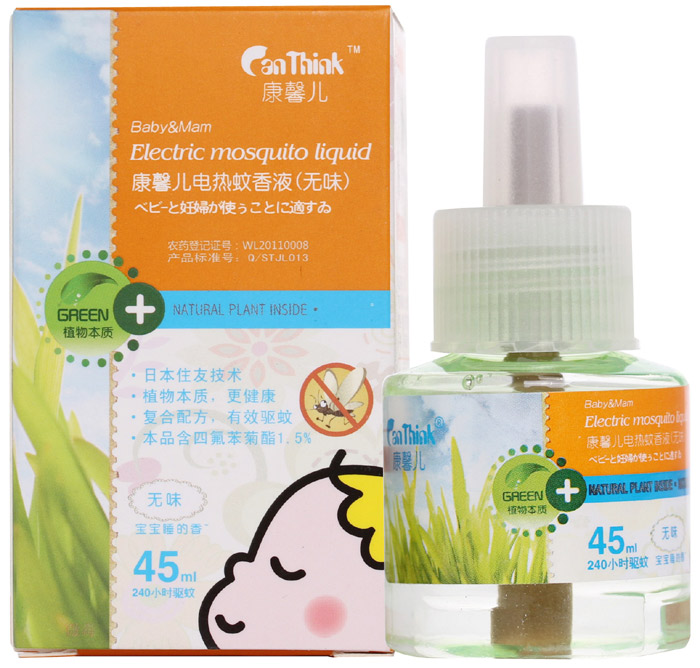 康馨兒驅(qū)蚊產(chǎn)品,洗衣皂
