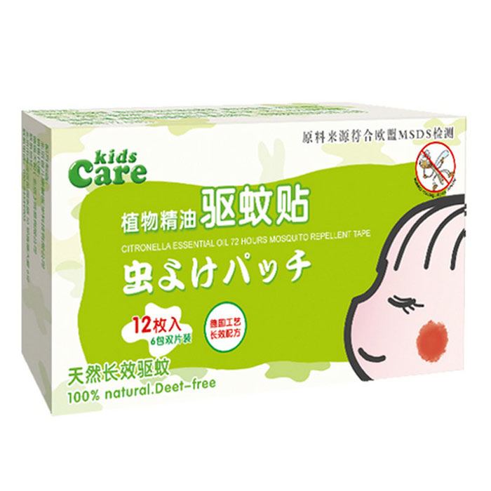 康馨兒驅蚊產品,kids care嬰兒驅蚊貼植物精油12貼