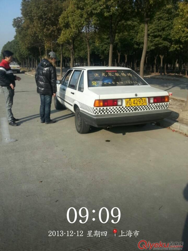 花橋學車 花溪人才公寓學車 徐公橋人才公寓學車原始圖片3