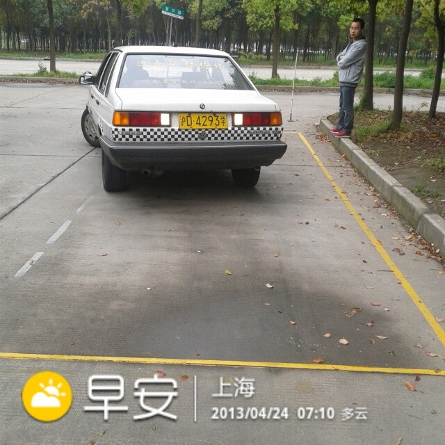 花桥学车 集善新村学车 常发香城湾学车