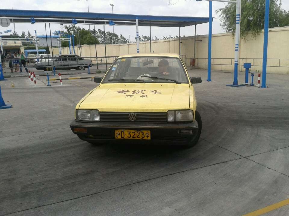 花桥学车 大宁购物广场学车 花环路学车