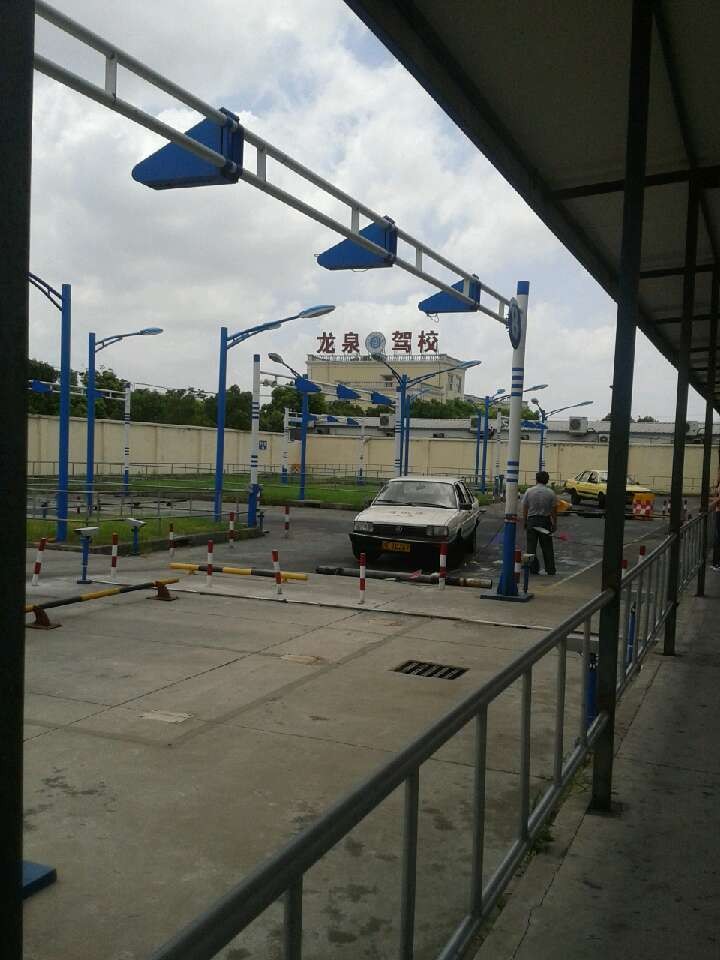 花桥学车 蓬青路学车 易胜客超市学车