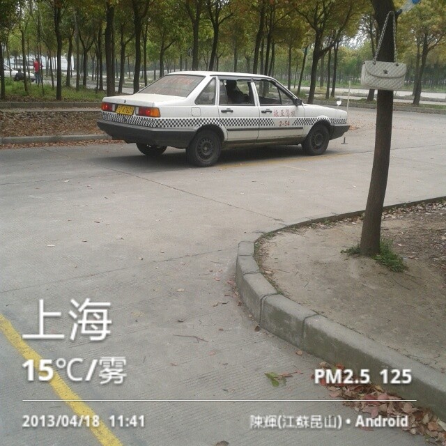 花橋學車 新安花園學車 太平洋商業廣場學車