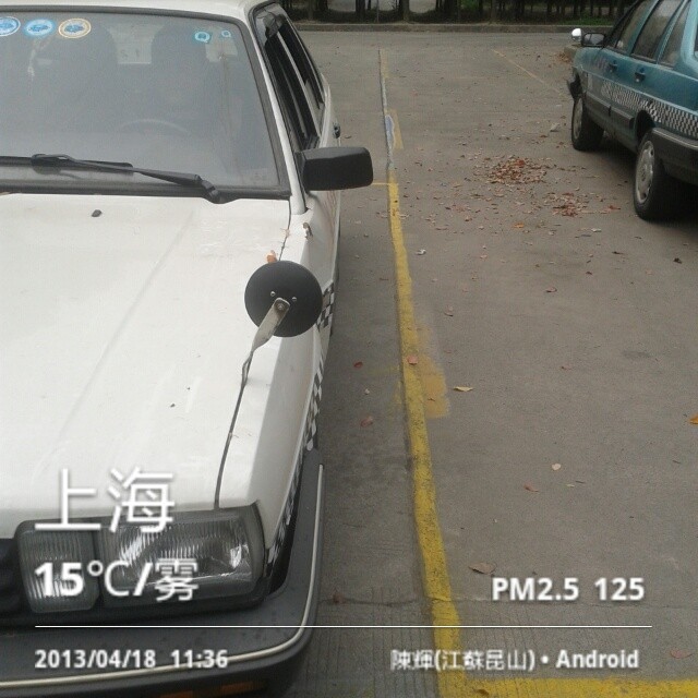 花桥学车 E谷国际公寓学车 中寰广场写字楼学车