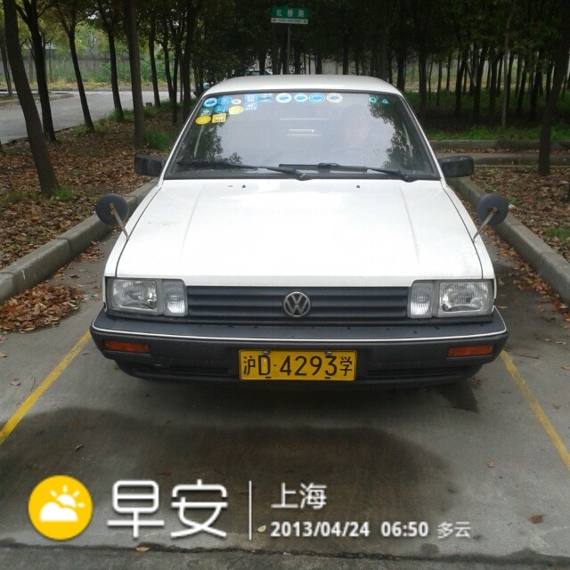 花桥学车 清竹苑学车 中城花园学车