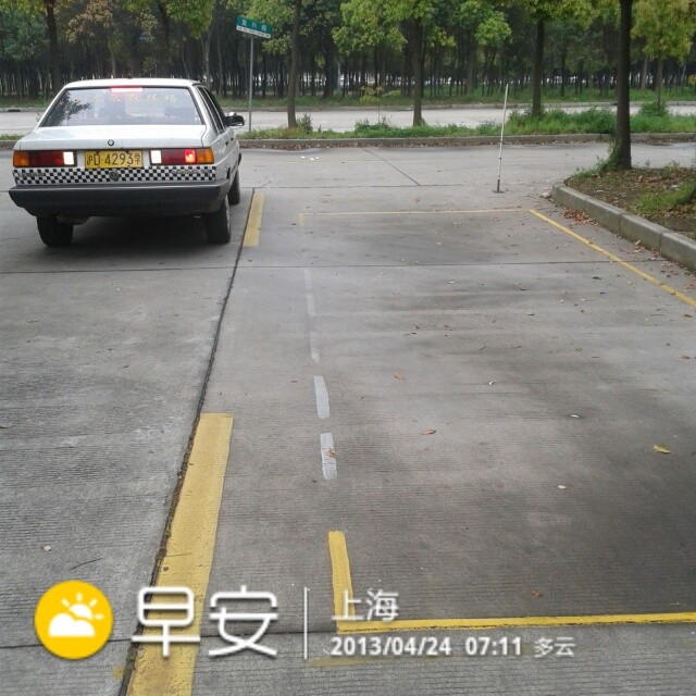 花橋?qū)W車(chē)  沿滬大道學(xué)車(chē) 花橋站學(xué)車(chē)