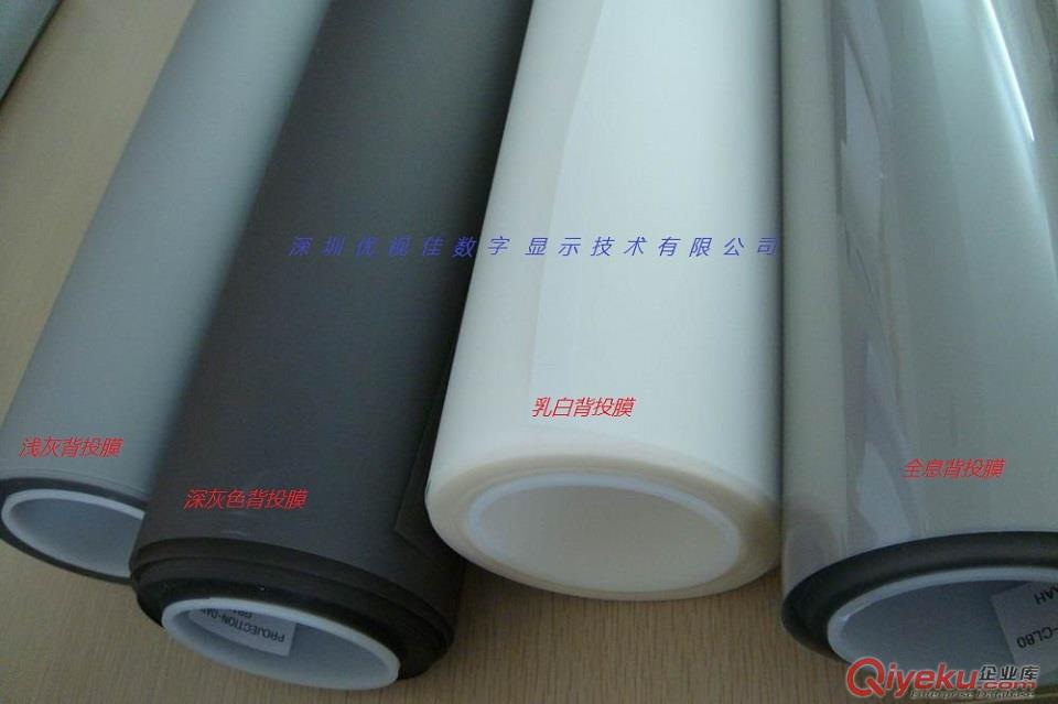 供應韓國投影膜 全息膜 背投玻璃幕（雙面膜參數）