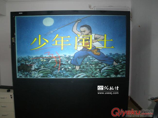 供應(yīng)錄課一體機 背投一體機  背投箱體