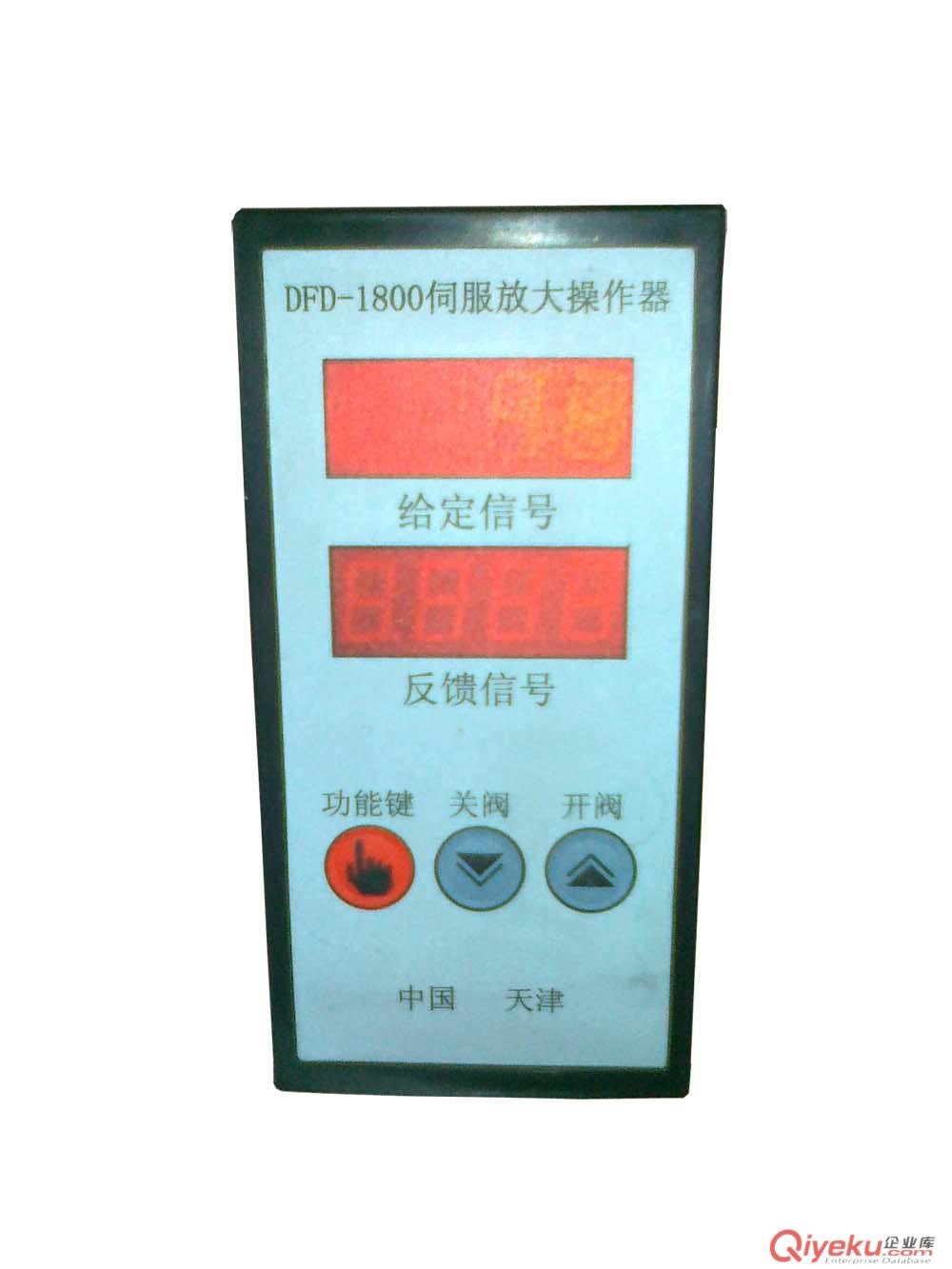 DFC執行器伺服放大器