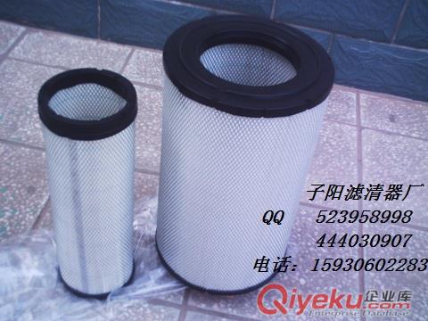 沃爾沃濾芯3825778-8