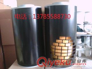 供應奔馳A0040946604