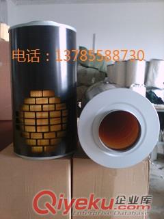 弗列加AH1135
