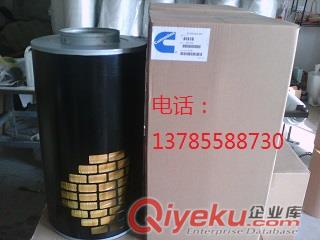 弗列加AH1135