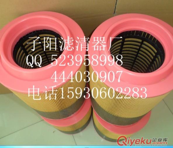 沃爾沃濾芯21377913 