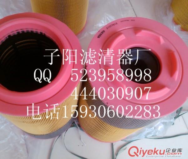 沃爾沃濾芯21377913 原始圖片2