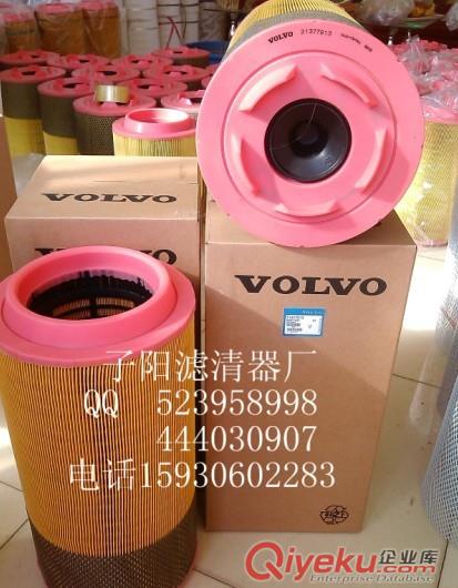 沃爾沃濾芯21377913 原始圖片3