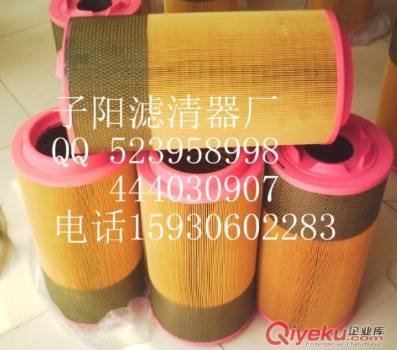 沃爾沃濾芯21377913 