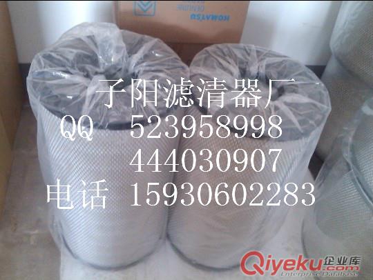 沃爾沃濾芯21408351