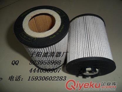 沃爾沃濾芯1042-07040