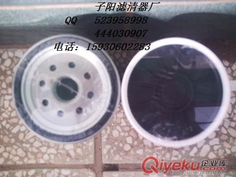 沃爾沃濾芯14500233