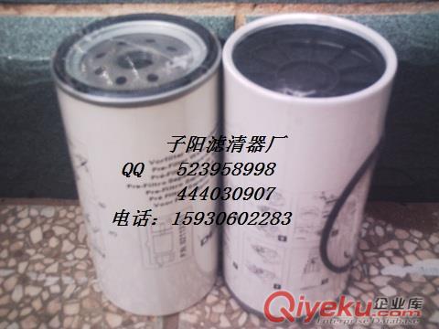 沃爾沃濾芯14536511